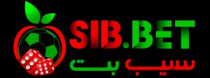 سیب بت